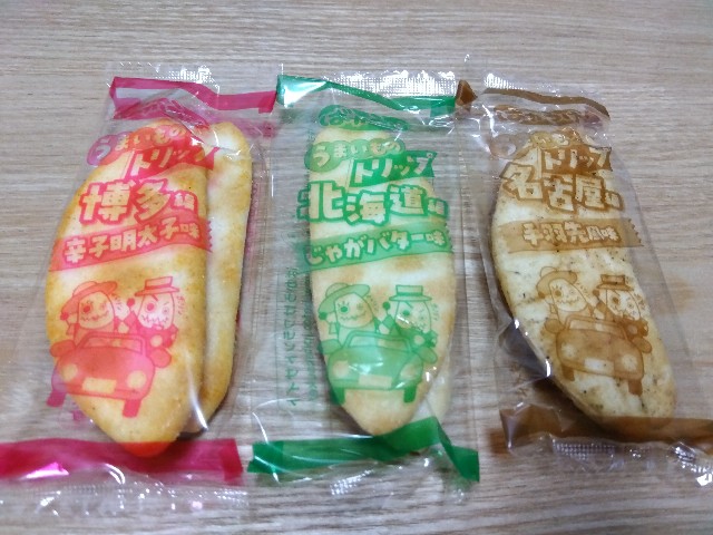 f:id:rainbow_peak:20260308080803j:image