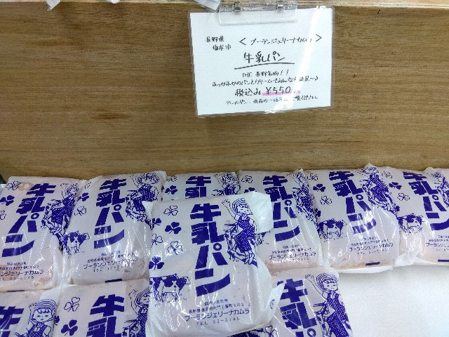 f:id:rainbow_peak:20260309203038j:image