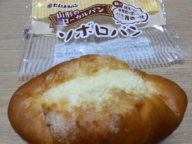 f:id:rainbow_peak:20260310193610j:image