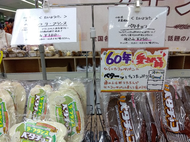 f:id:rainbow_peak:20260310193631j:image