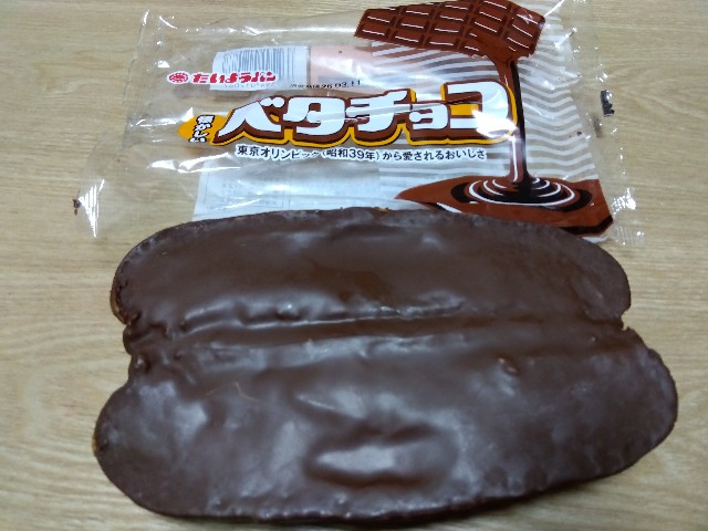 f:id:rainbow_peak:20260310193706j:image