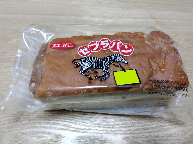 f:id:rainbow_peak:20260312064334j:image