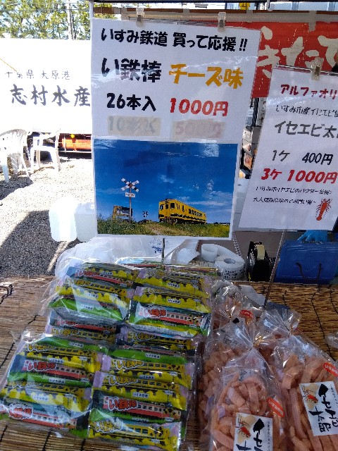 f:id:rainbow_peak:20260319080745j:image