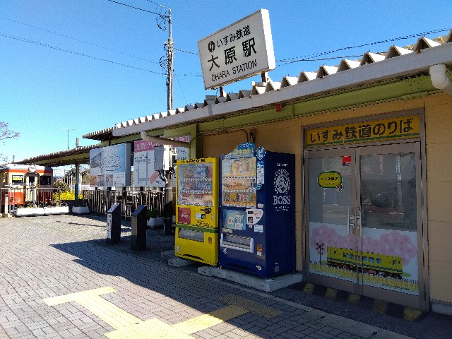 f:id:rainbow_peak:20260319080815j:image