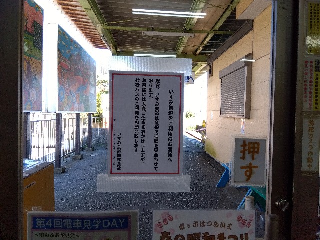 f:id:rainbow_peak:20260319080858j:image