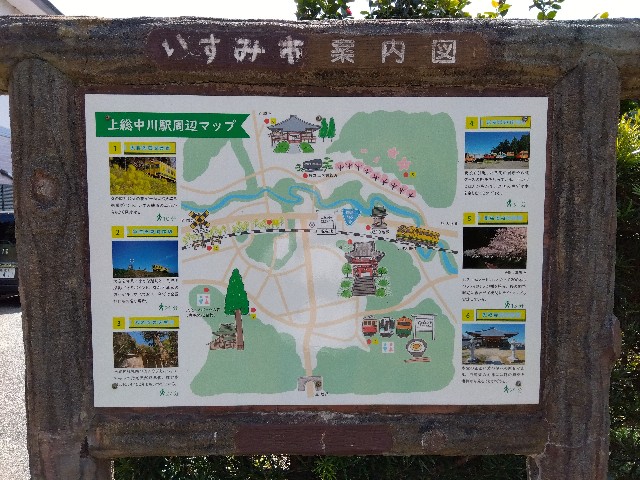 f:id:rainbow_peak:20260319130049j:image