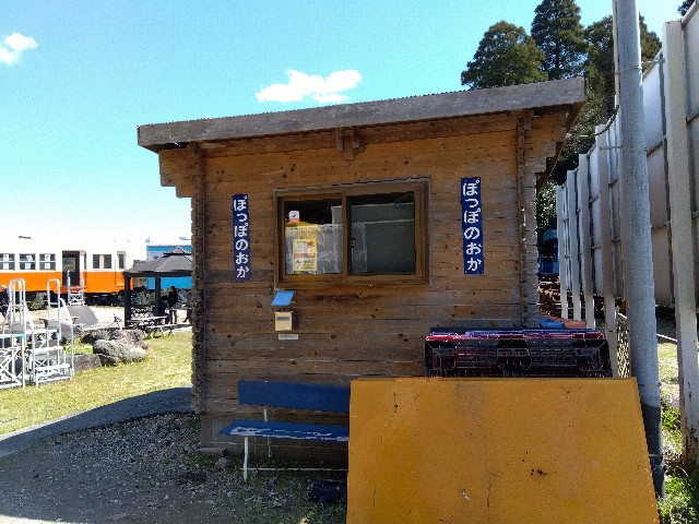 f:id:rainbow_peak:20260319130137j:image
