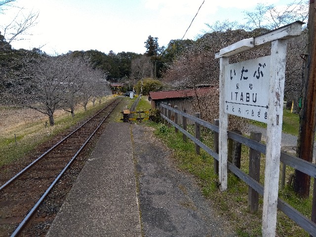 f:id:rainbow_peak:20260320125758j:image