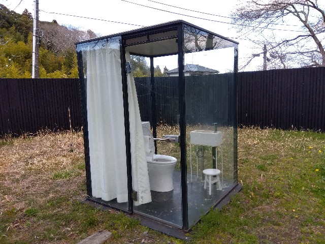 f:id:rainbow_peak:20260320193524j:image