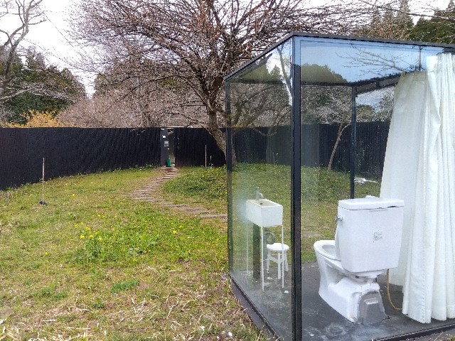 f:id:rainbow_peak:20260320193541j:image