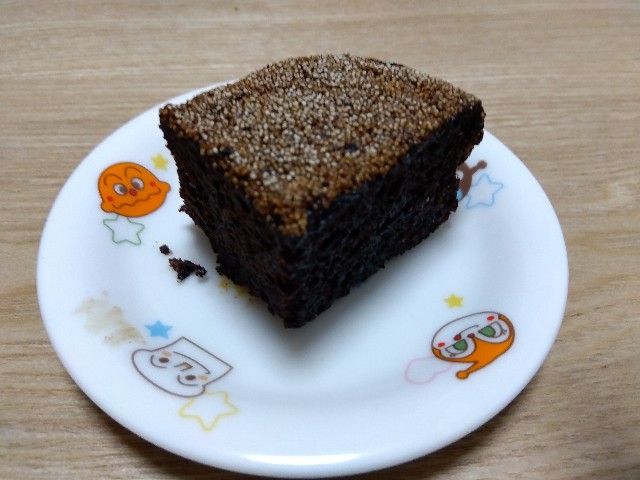 f:id:rainbow_peak:20260320210140j:image