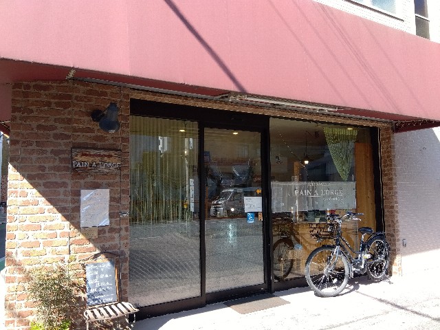 f:id:rainbow_peak:20260328101655j:image