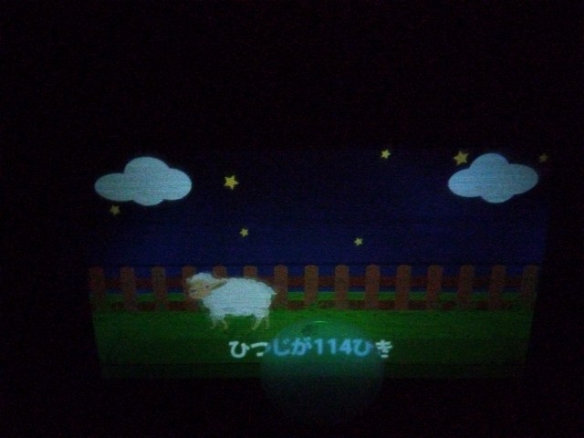 f:id:rainbow_peak:20260401200612j:image