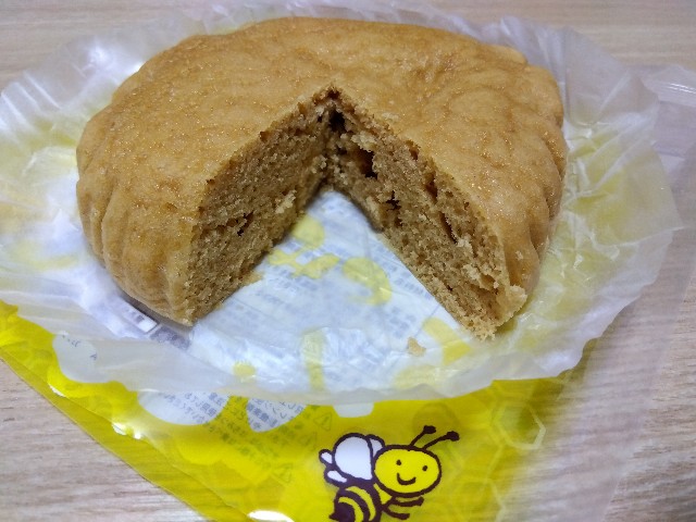 f:id:rainbow_peak:20260403203045j:image