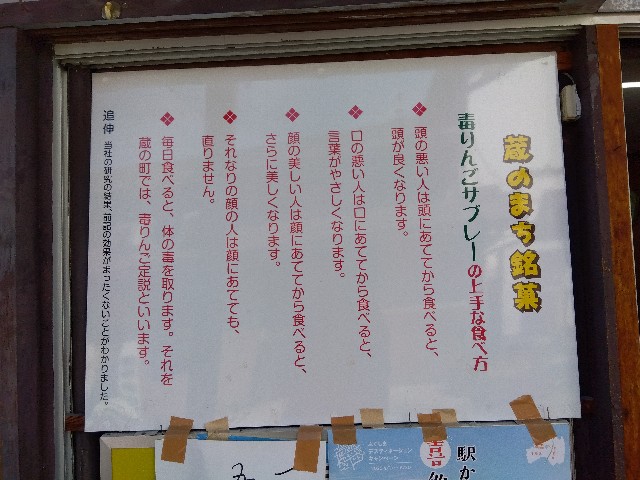 f:id:rainbow_peak:20260407203155j:image