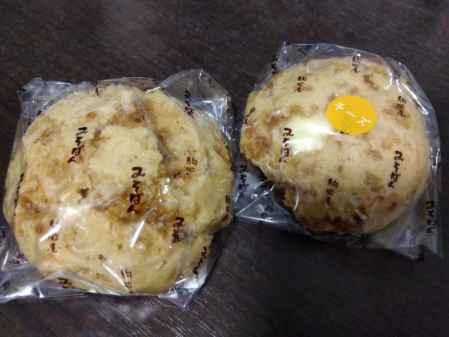 f:id:rainbow_peak:20260410195859j:image