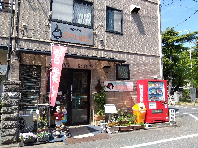 f:id:rainbow_peak:20260415195012j:image f:id:rainbow_peak:20260415195012j:image