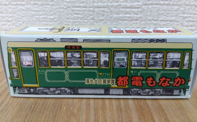 f:id:rainbow_peak:20260706195926j:image