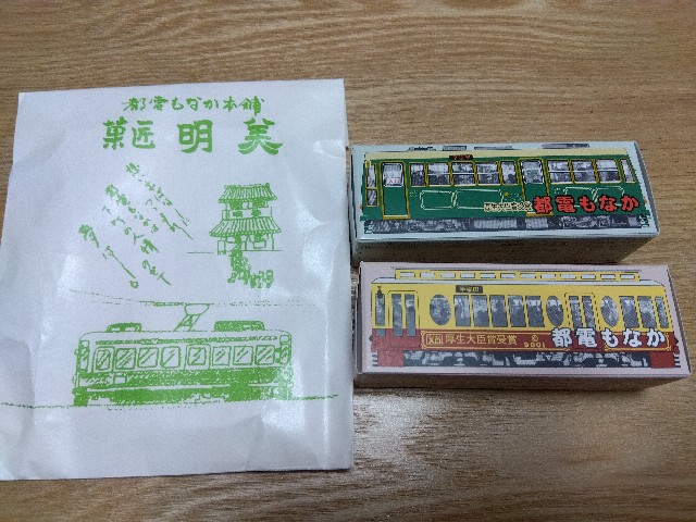 f:id:rainbow_peak:20260706195937j:image