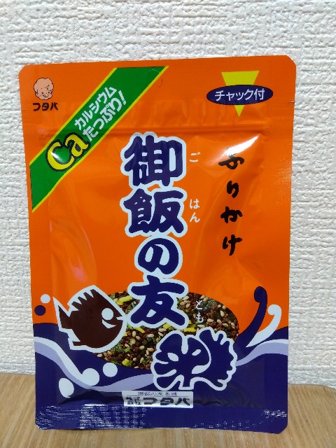 f:id:rainbow_peak:20260711080339j:image