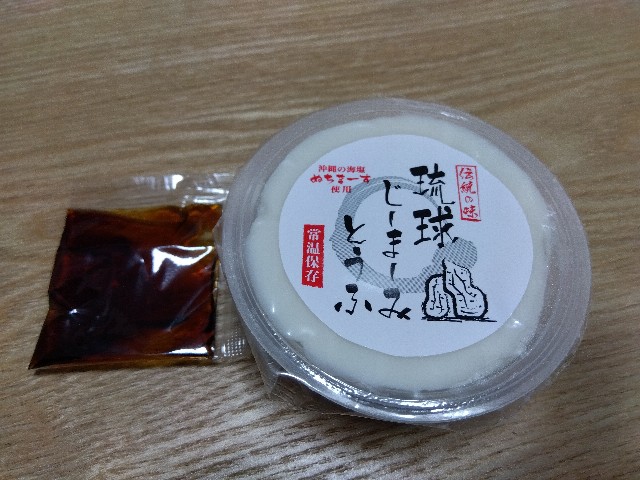 f:id:rainbow_peak:20260717194644j:image