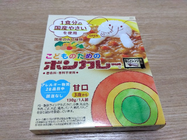 f:id:rainbow_peak:20260718222853j:image