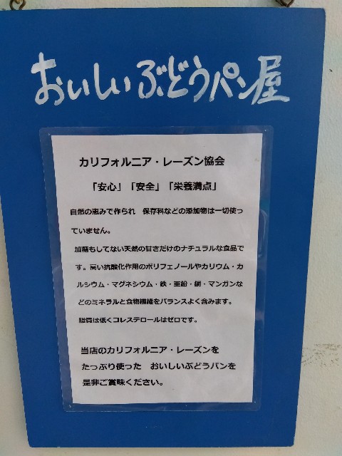 f:id:rainbow_peak:20260729200355j:image