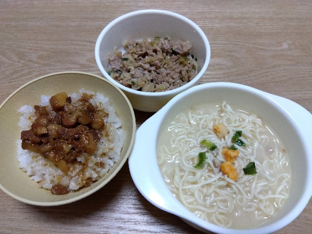 f:id:rainbow_peak:20260805201900j:image