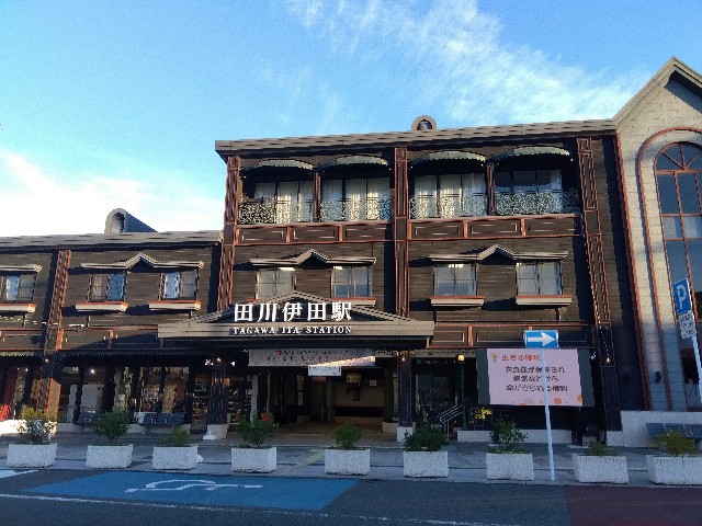 f:id:rainbow_peak:20260805203735j:image