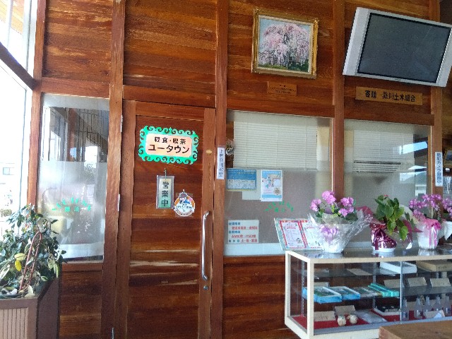 f:id:rainbow_peak:20260819200313j:image