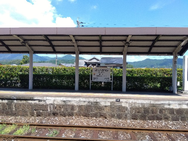 f:id:rainbow_peak:20260819202001j:image