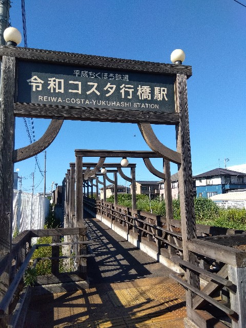 f:id:rainbow_peak:20260820083653j:image