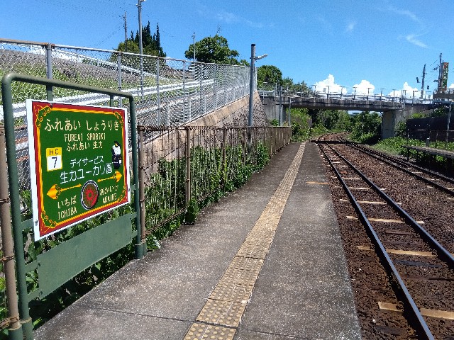 f:id:rainbow_peak:20260822083354j:image