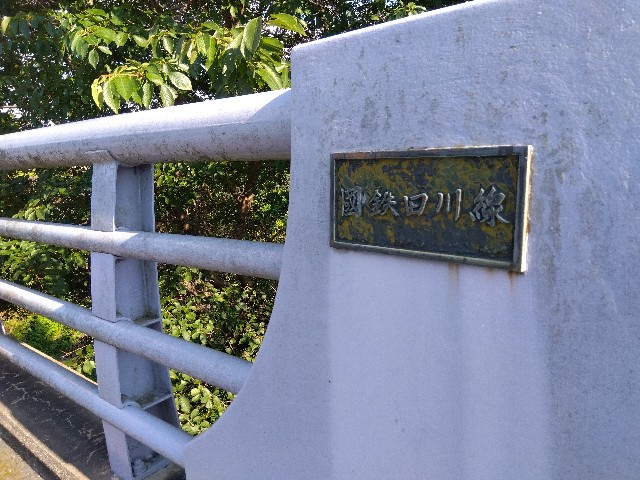 f:id:rainbow_peak:20260825201129j:image