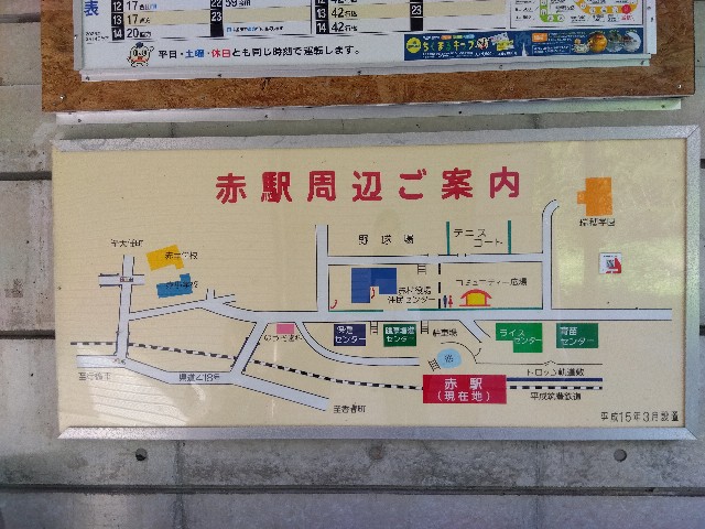 f:id:rainbow_peak:20260825204902j:image