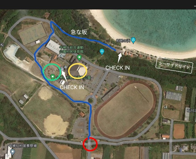 f:id:rainbowcamp:20220605174917j:image