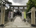 [磐井神社][ご朱印][御朱印][井戸][東海道][弁財天][稲荷]磐井神社鳥居