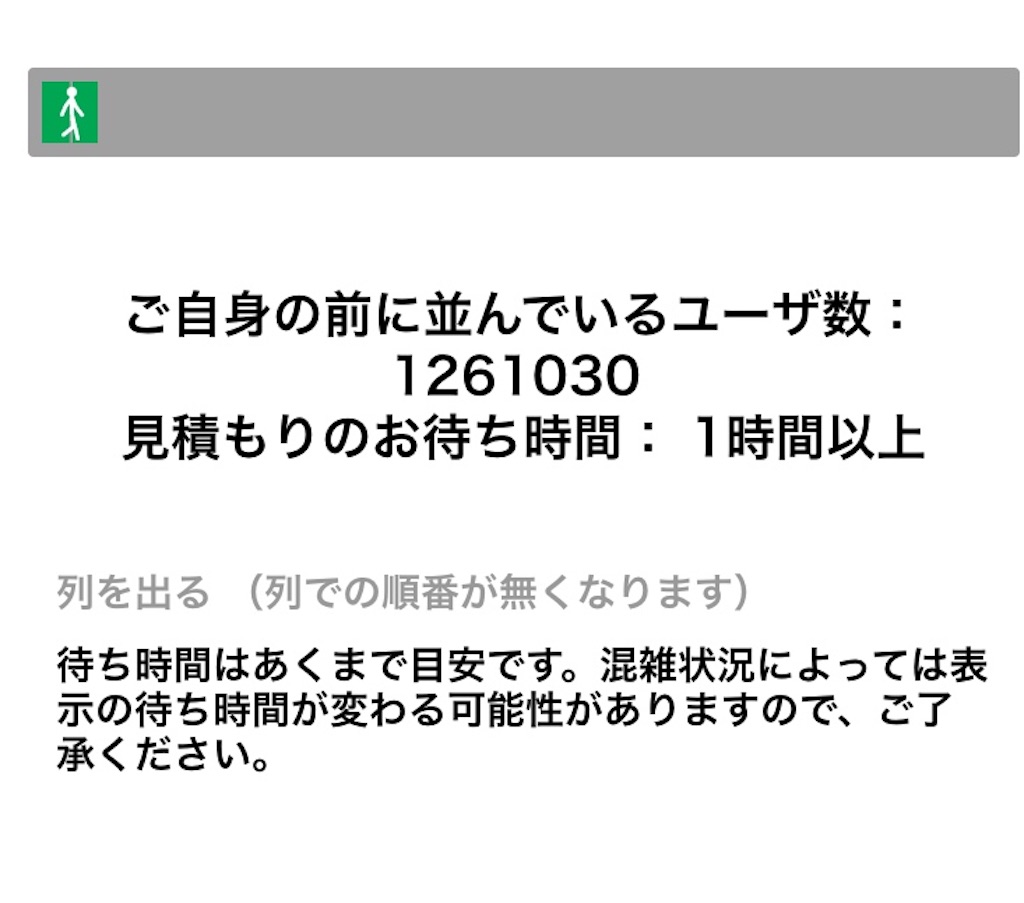 f:id:rainbowflowers:20190620134627j:image