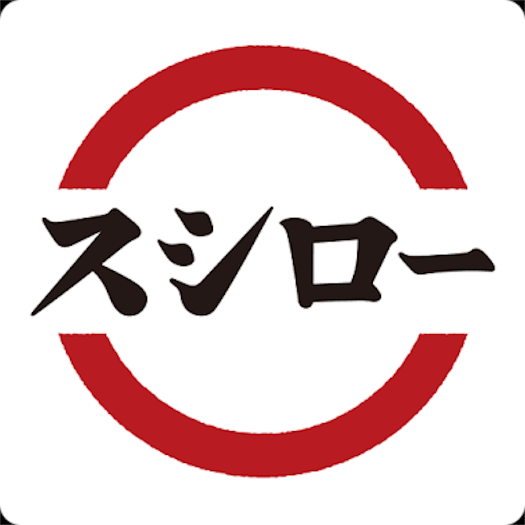 f:id:rainbowflowers:20191226003012p:image f:id:rainbowflowers:20191226003012p:image