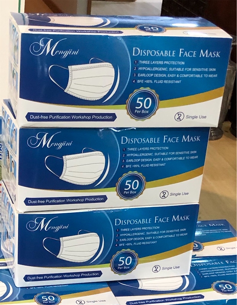 f:id:rainbowflowers:20200508000436j:image