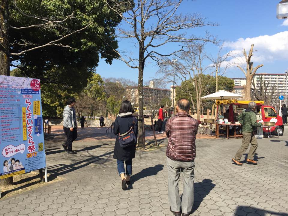 f:id:rainbowlife:20170526002411j:plain f:id:rainbowlife:20170526002411j:plain