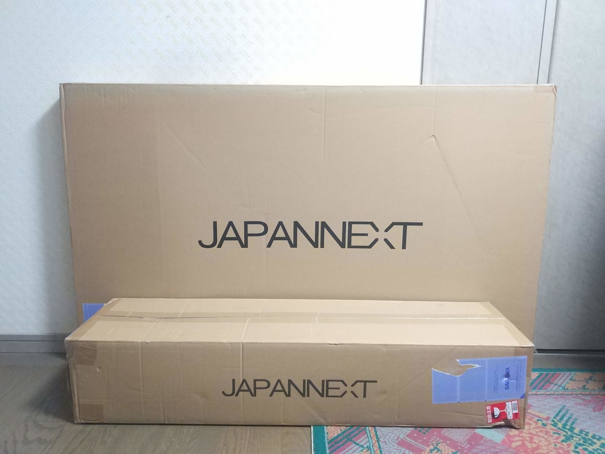 f:id:rainbowmyuu1:20200501163054j:plain