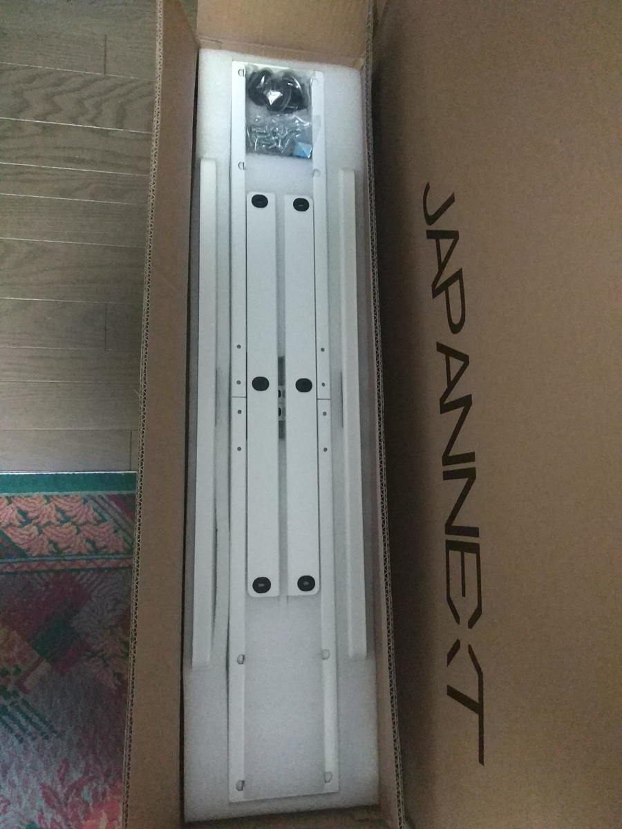 f:id:rainbowmyuu1:20200501163105j:plain