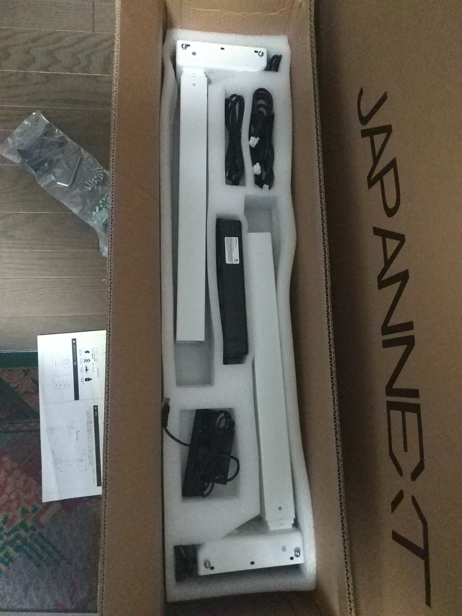 f:id:rainbowmyuu1:20200501163106j:plain