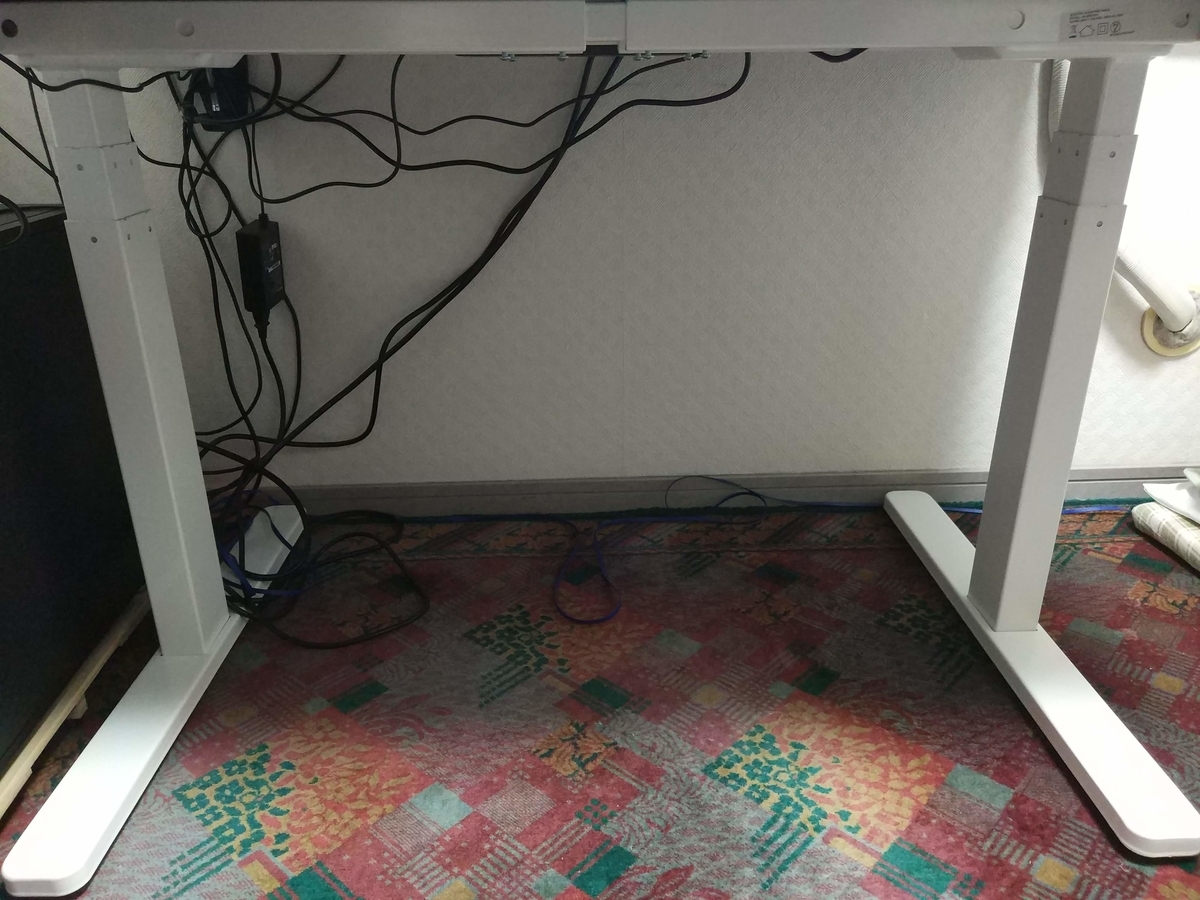 f:id:rainbowmyuu1:20200501175933j:plain