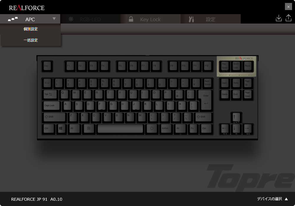 キーボード REALFORCE TKL R2TLSA-JP3-BK 製品 : REALFORCE TKL / R2TL-JP3-BK | REALFORCE | 日本製