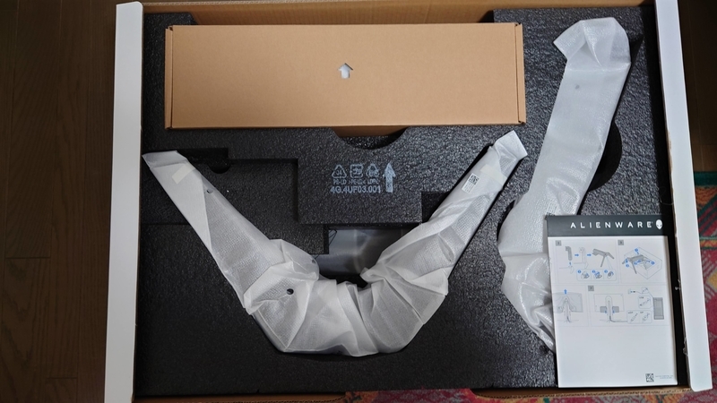 f:id:rainbowmyuu1:20220120192101j:plain