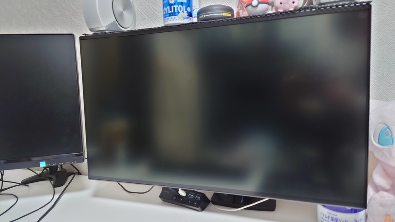 f:id:rainbowmyuu1:20220120192134j:plain