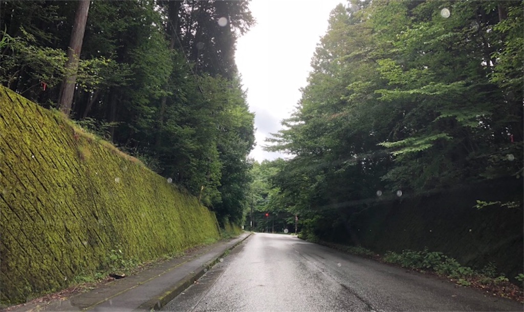 f:id:rainbowpower:20180816215302j:image f:id:rainbowpower:20180816215302j:image