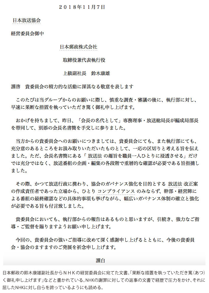 f:id:rainbowsanda170422:20191014051231j:plain f:id:rainbowsanda170422:20191014051231j:plain